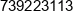 Domar Marcin Dolny Phone 1