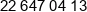 Hadrone Phone