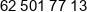 Atlantis Phone