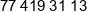 Zaopatrzenie Budownictwa Efekt Phone