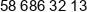 Koscierskie Towarzystwo Budownictwa Spolecznego Phone 1