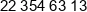 Promity Phone