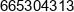 Karolina Iwan Neurologopeda Phone 1