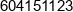 Goscina Dariusz Wojciechowski Phone 1