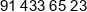 Progaz Pp Phone