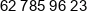 Ade Art Phone 1