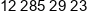 Alt Phone 1