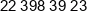 Adiuvo Management Phone