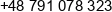 Slot Pawel Frackowiak Phone 1