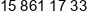 Mieszkaniowa Wzgorze Phone 1