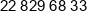 Medella Phone 1