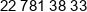 Interior System Phone 1