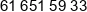 Lag Polska Phone