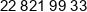 Cliq Phone