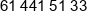 Antrans Wywoz Odpadow Phone 1