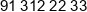 Asklepejon Phone 1