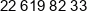 Ls Interklima Phone 2