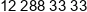 Anticor Phone 1