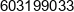 Phu Przemyslaw Szyszka Phone 1