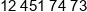 Prorex Phone 1