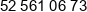 Cre Wide Phone
