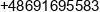 Roster Automatyka Maurycy Rosinski Phone 1