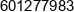 Artykuly Dzieciece Piotr Sobalski Phone 1