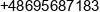 Exao Lukasz Sosinski Phone 1