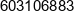 Elektro Jus Robert Jus Phone
