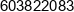 Sklep Spozywczo Przemyslowy Agnieszka Haraburda Phone 1