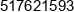 Mocno Pomocny Patryk Smuga Phone 1