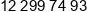 Nalbud Phone 1