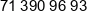 Btsl Phone 1