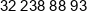 Lechar Phone