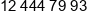 Ergomatic Phone 1