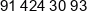 Certa Trzebiez Phone