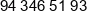 Tis Phone 1