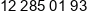 Lex Novum Phone 1