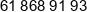 Akta Archiwum Phone 1