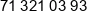 Vivena Natura Phone