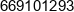 Stolarz Andrzej Dudek Phone 1