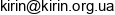 Oleksandr Kirin It Consultant Adres e-mail