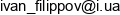 Ivroxe Adres e-mail